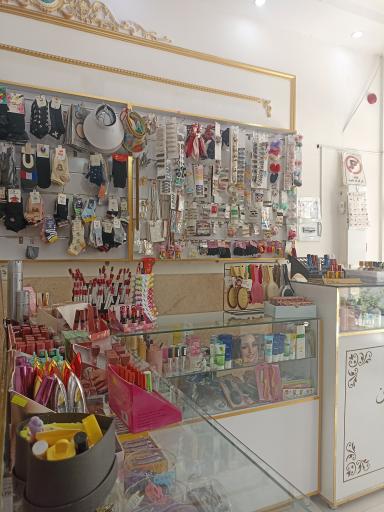 عکس خرازی صدف