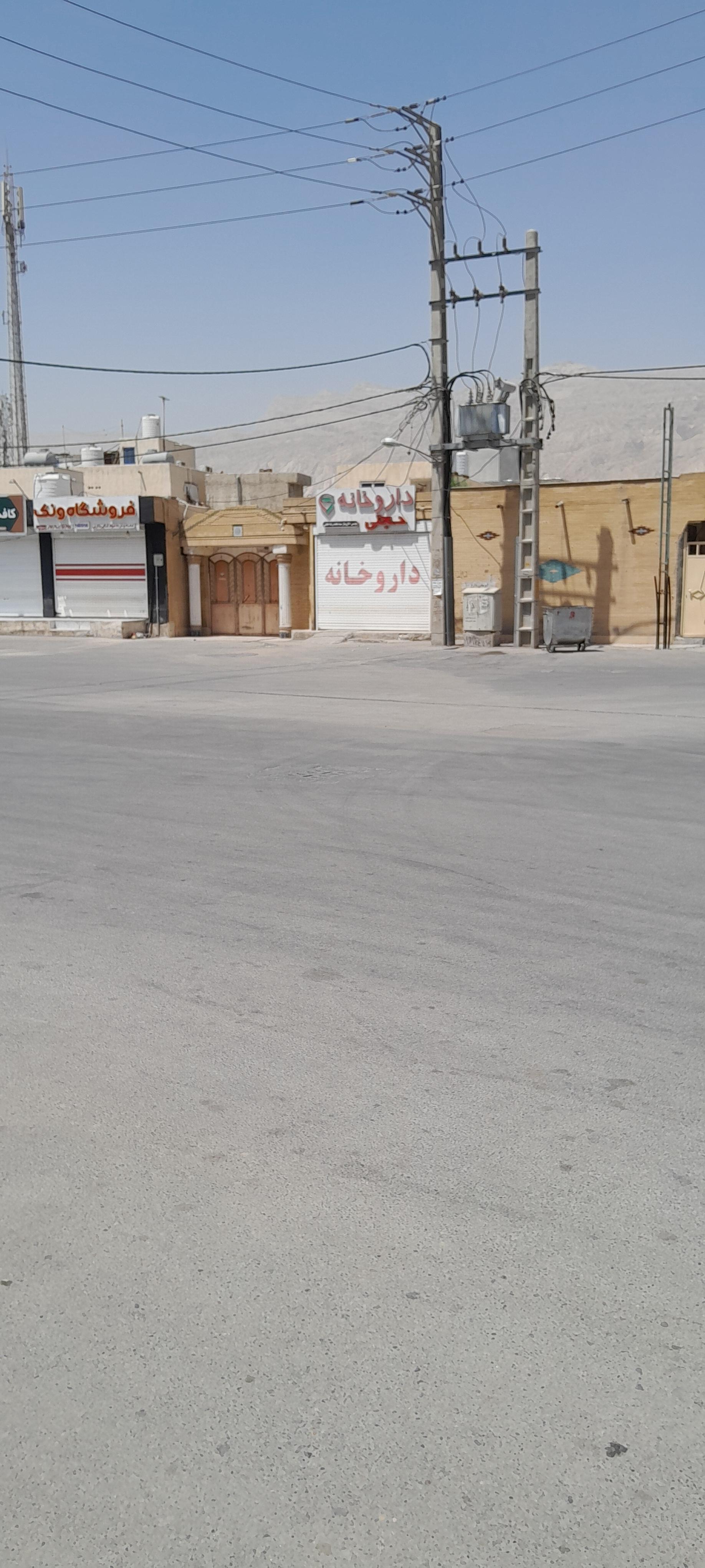 عکس داروخانه دکتر مهدی زاده