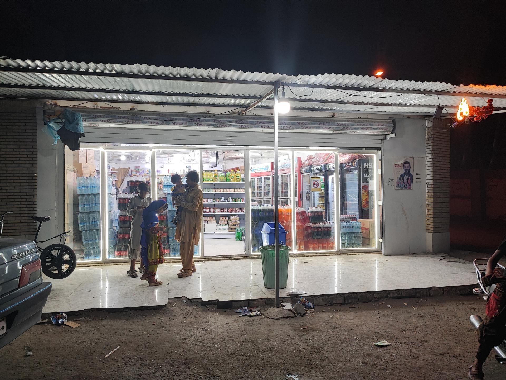 عکس قهوه و سوپرمارکت 