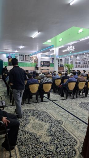 عکس حسینیه حضرت رقیه