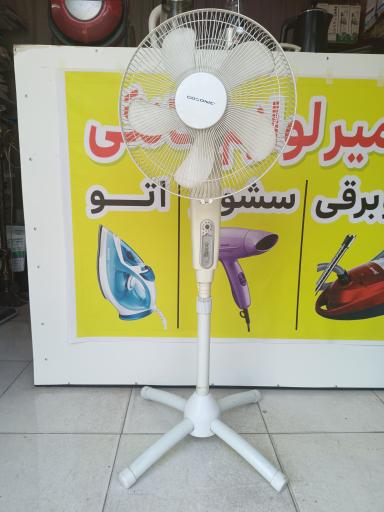 عکس تعمیرات لوازم خانگی ناجی 