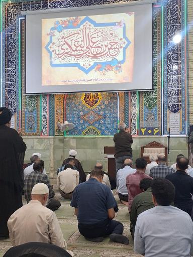 عکس مسجد محمد رسول الله