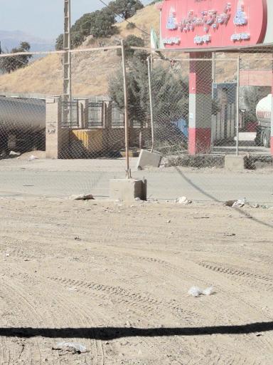 عکس جایگاه باشماق