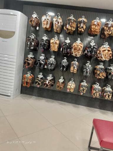 عکس پلاس چرم