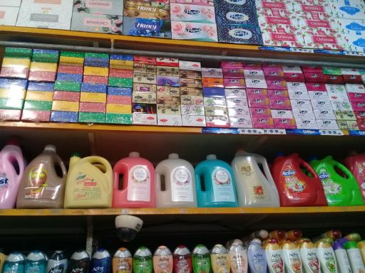 عکس سوپرمارکت نمونه دریانی