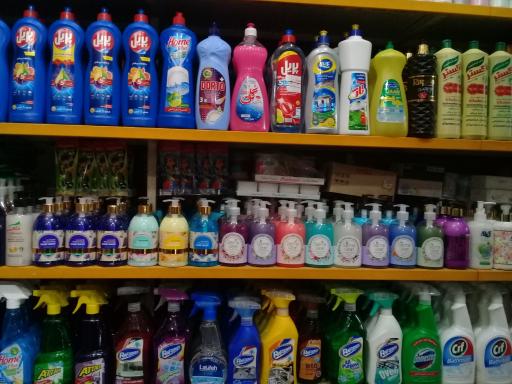 عکس سوپرمارکت نمونه دریانی