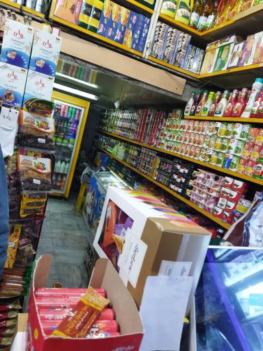 عکس سوپرمارکت نمونه دریانی