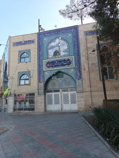 عکس مسجد محمد رسول الله