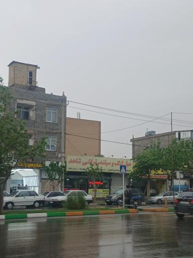 عکس میلنگ وسیلندرتراشی شاهد