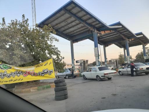 عکس پمپ گاز CNG