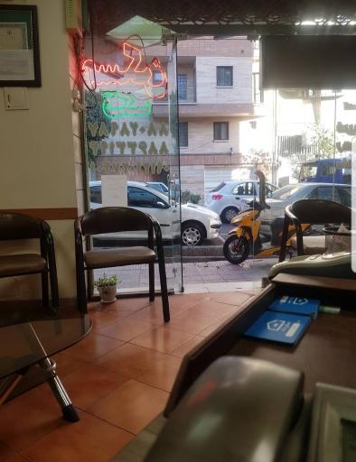 عکس مشاور املاک تک