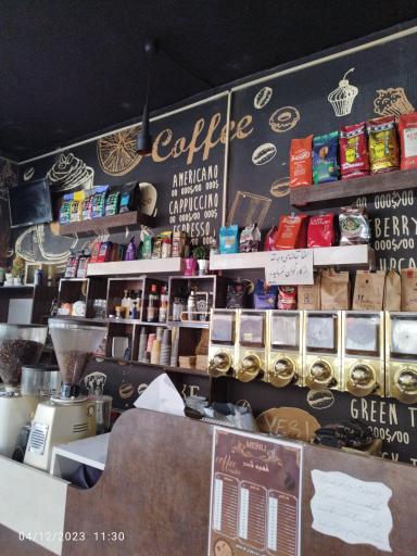 عکس قهوه نادر