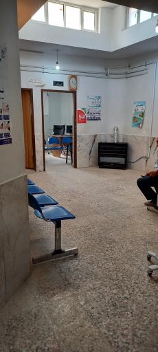 عکس درمانگاه شبانه روزی شهید درستکار