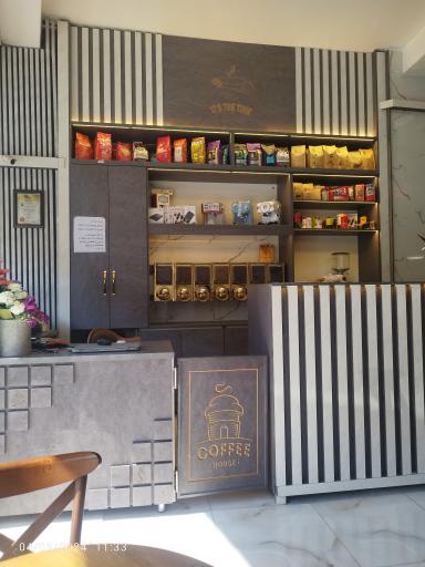 عکس قهوه نادر