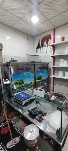 عکس لبنیات سنتی اصالت