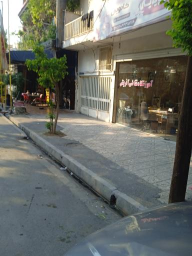 عکس آموزشگاه نقاشی آفرین