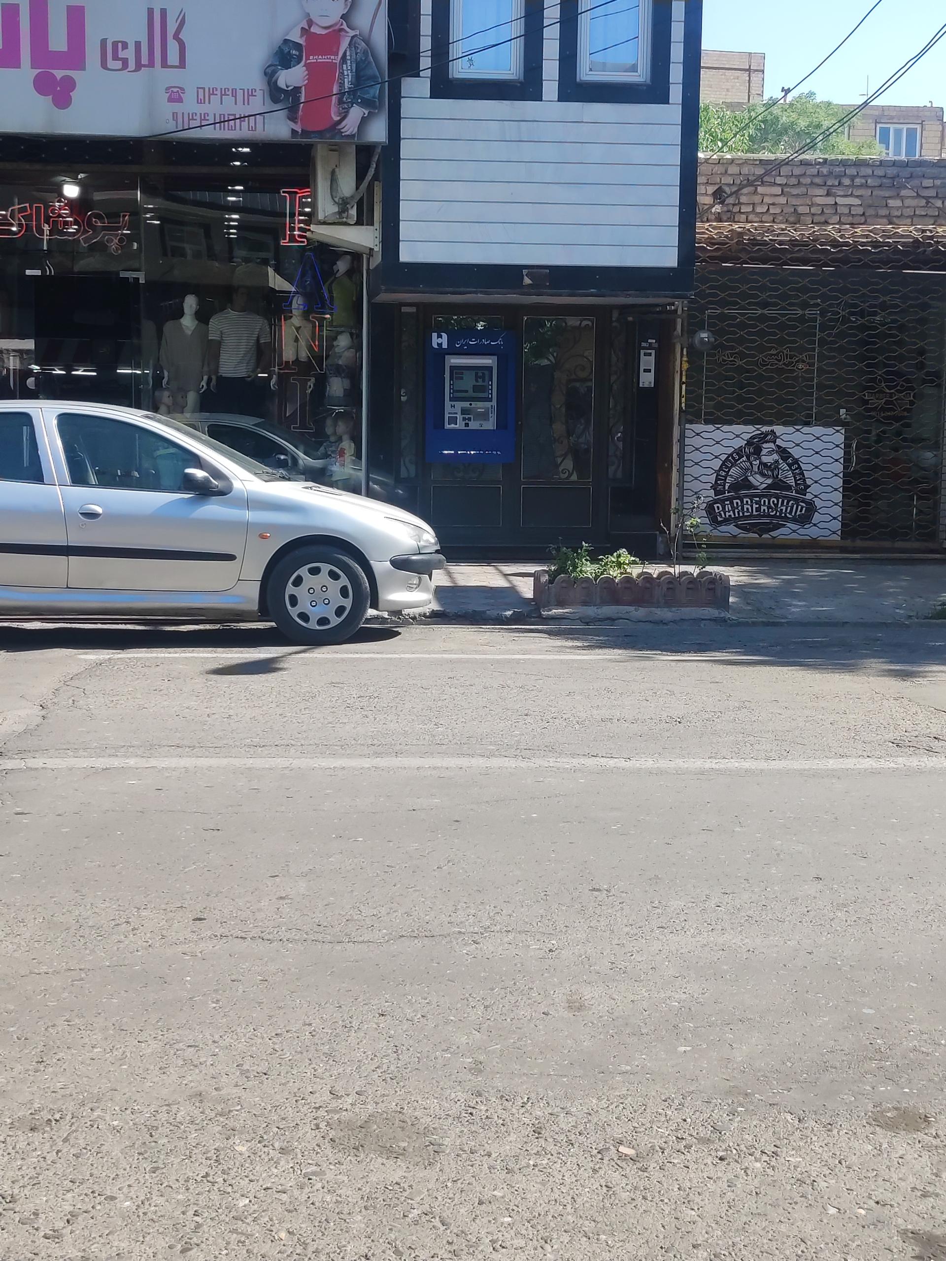 عکس خودپرداز بانک صادرات