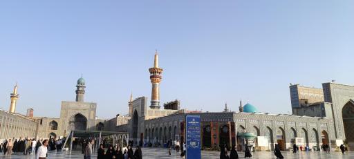 بست شیخ طوسی