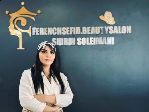 عکس سالن زیبایی فرنچ سفید