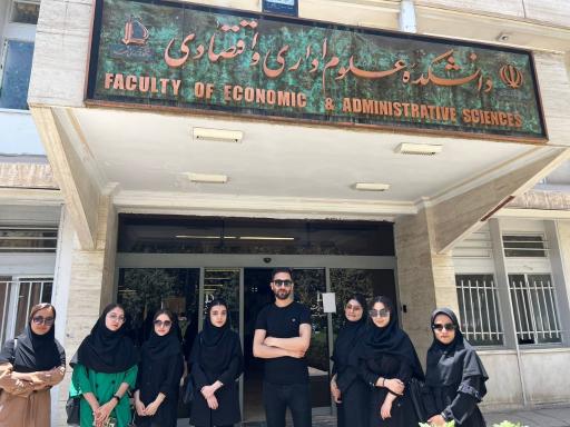عکس دانشکده علوم اداری و اقتصادی