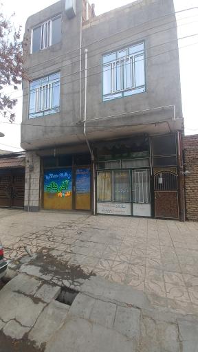 عکس رشته سنتی آذر بناب