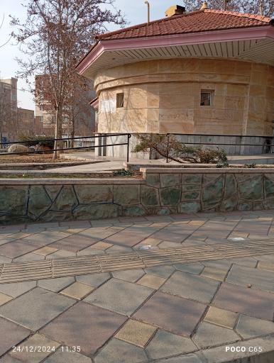 عکس سرویس بهداشتی