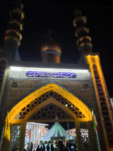 عکس مسجد روستای ترسیاب