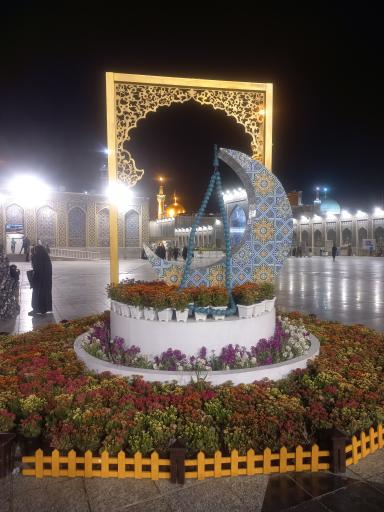 عکس بست شیخ طوسی