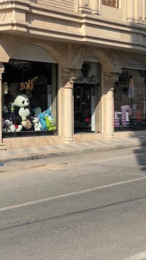 گالری ملورین