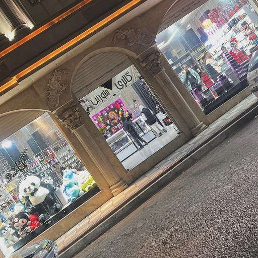 عکس گالری ملورین