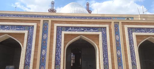 عکس مسجد خرمشهر 