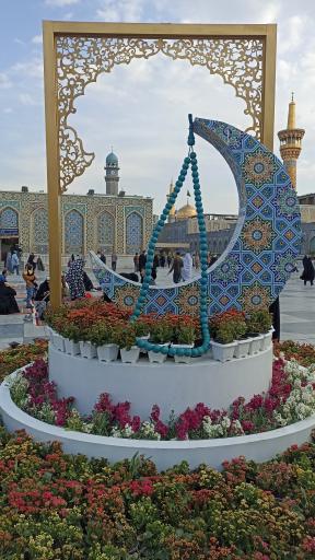 عکس بست شیخ طوسی