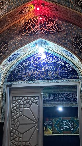 عکس مسجد جامع جواد الائمه (ع)