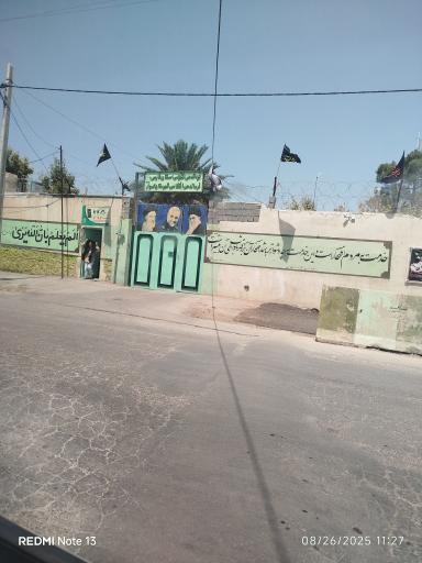 عکس فرماندهی انتظامی شهرستان کوار