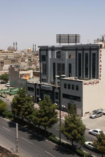 عکس تالار و هتل صفا