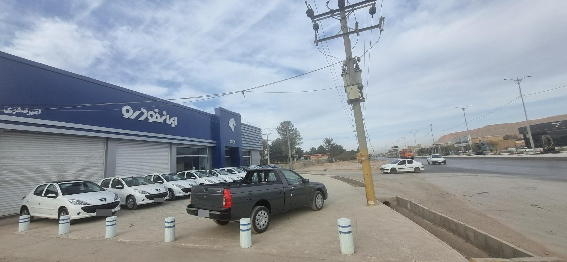 عکس نمایندگی ایرانخودرو امیر صفری