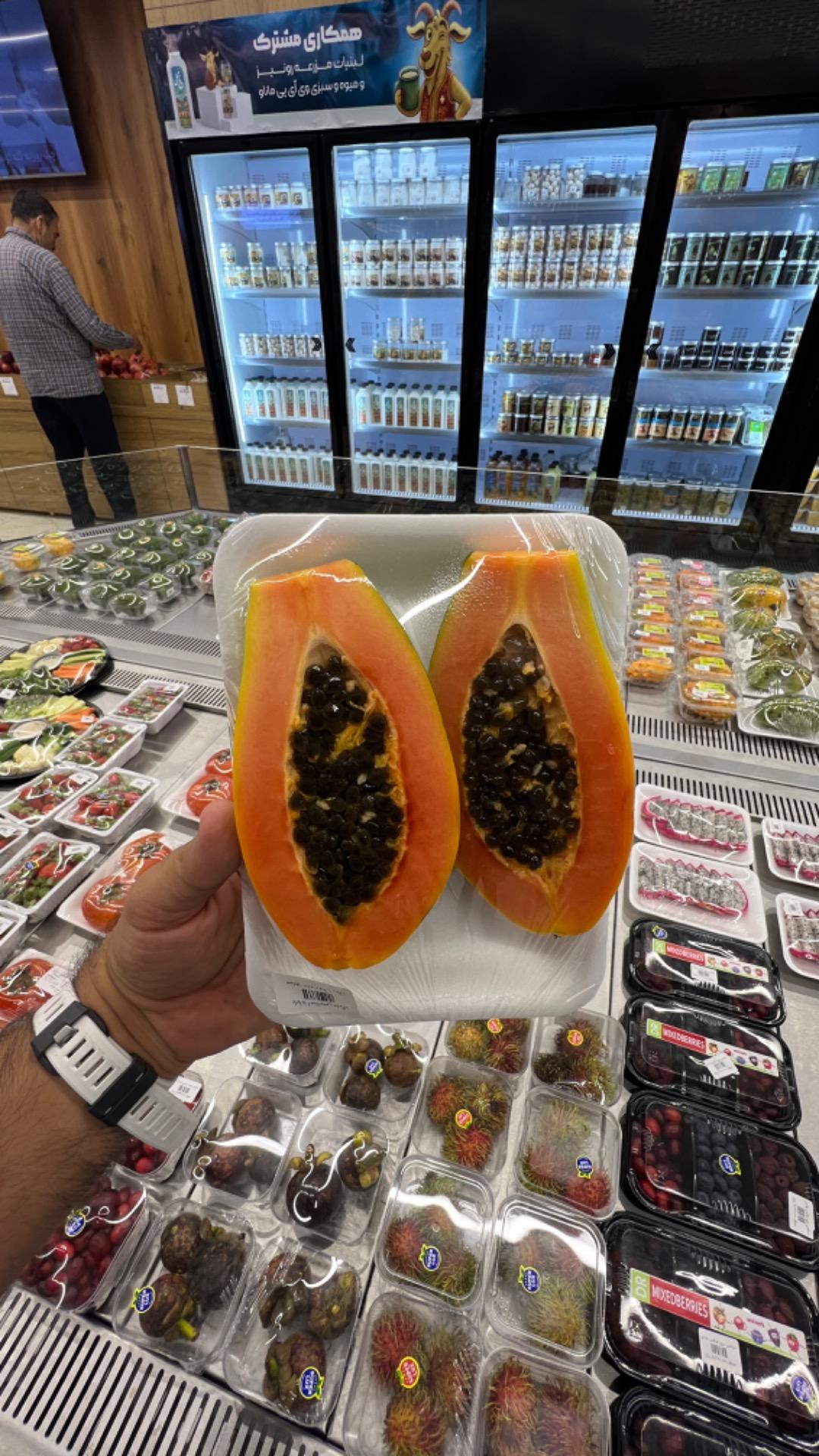 عکس هایپر میوه ماناو