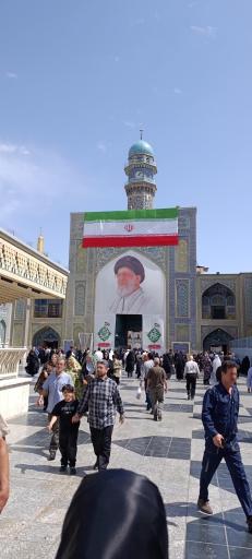عکس بست شیخ طوسی
