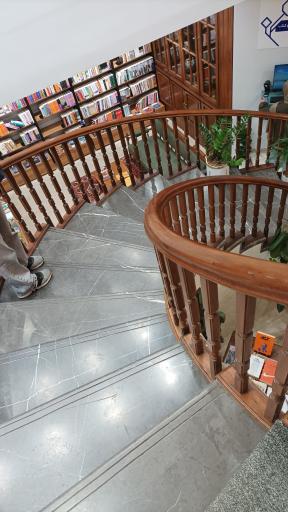 عکس شهرکتاب بهار