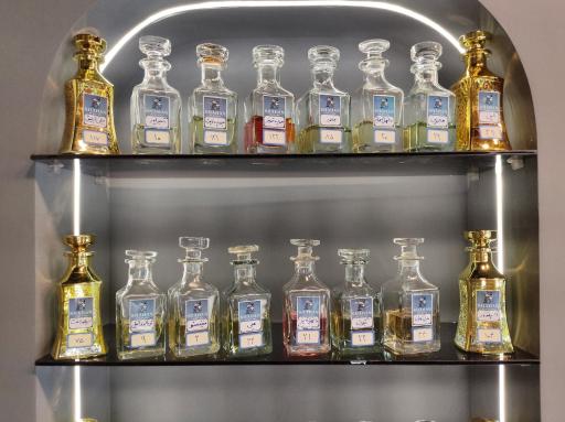 عطر شاهان