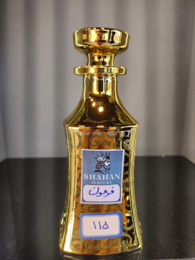 عطر شاهان