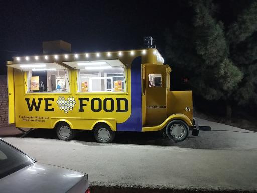 عکس کارفود هات داگ خردل