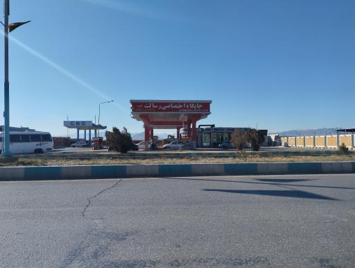 عکس جایگاه سوخت رسالت (CNG و بنزین و نفت گاز)