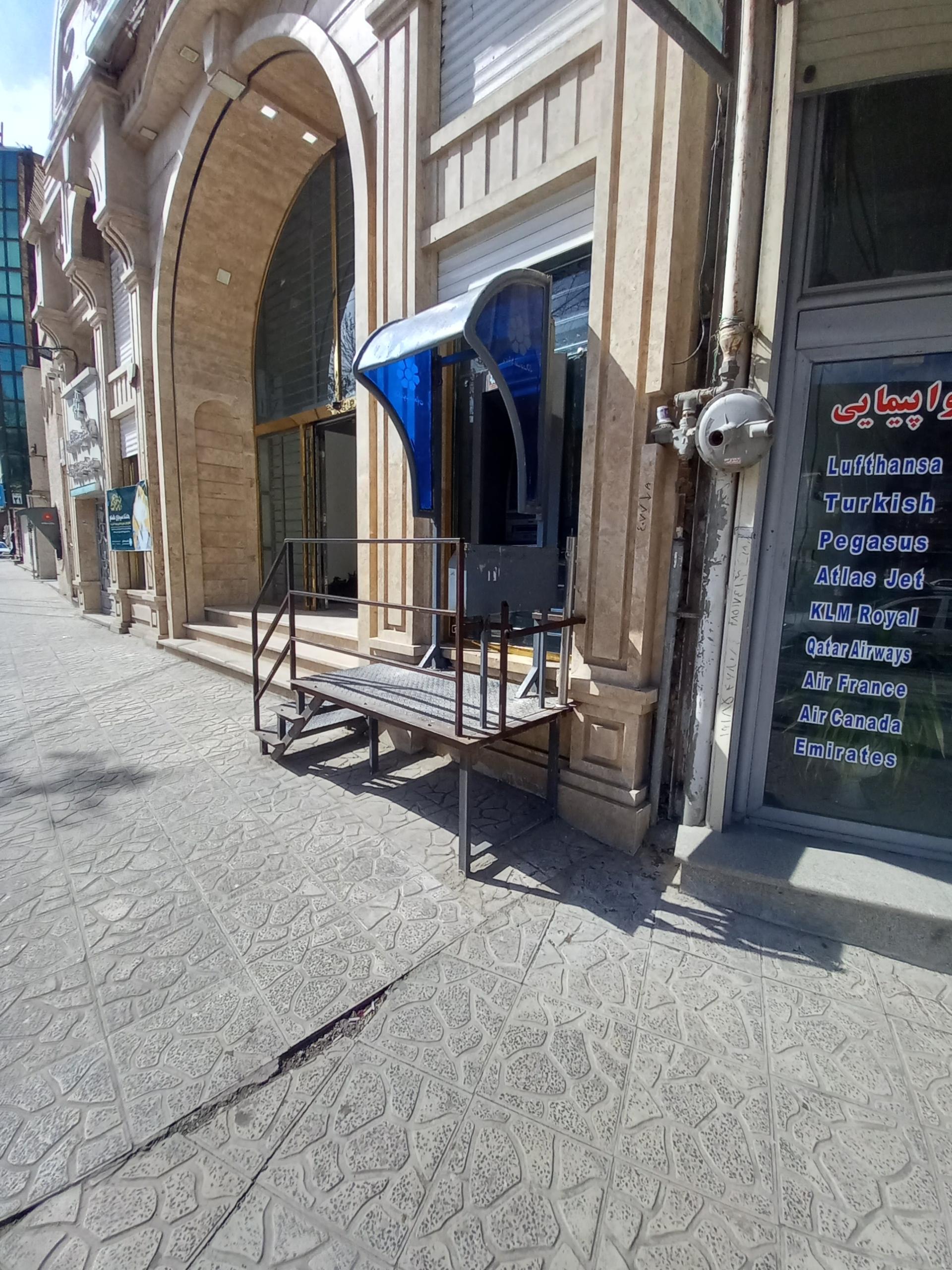 عکس بانک توسعه تعاون (شعبه مرکزی) شعبه برق