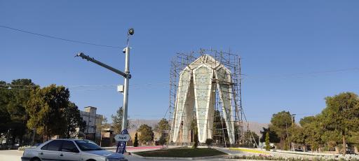 عکس میدان شهدا