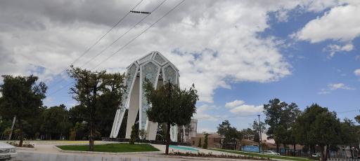 عکس میدان شهدا