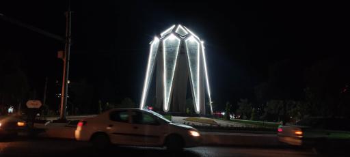 عکس میدان شهدا