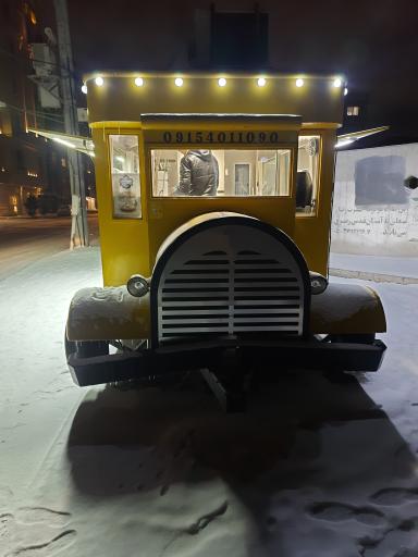 عکس کارفود هات داگ خردل