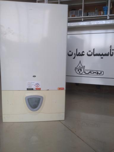 عکس تأسیسات عمارت نمایندگی مجاز بوتان