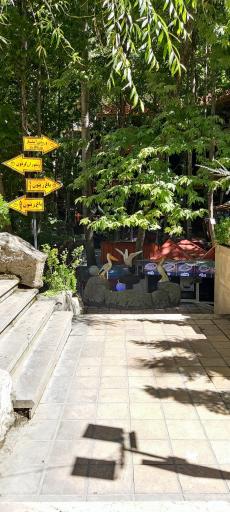 عکس رستوران نهارستان زیتون 